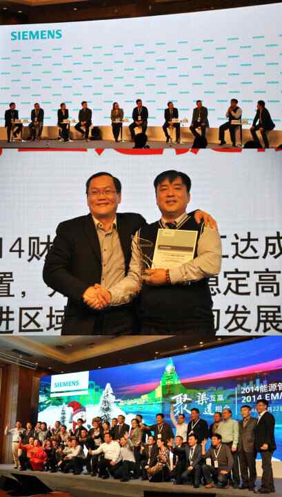 西门子楼宇科技代理商